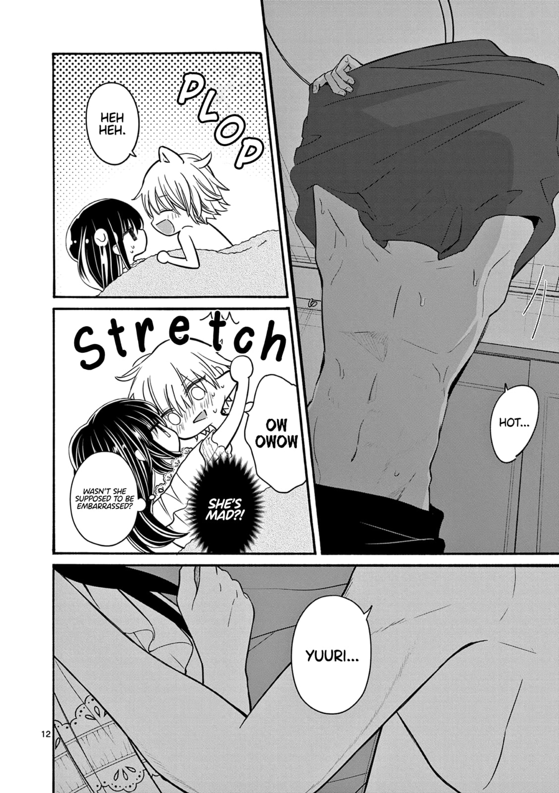 Tsurenai Kanojo no Hitorijime