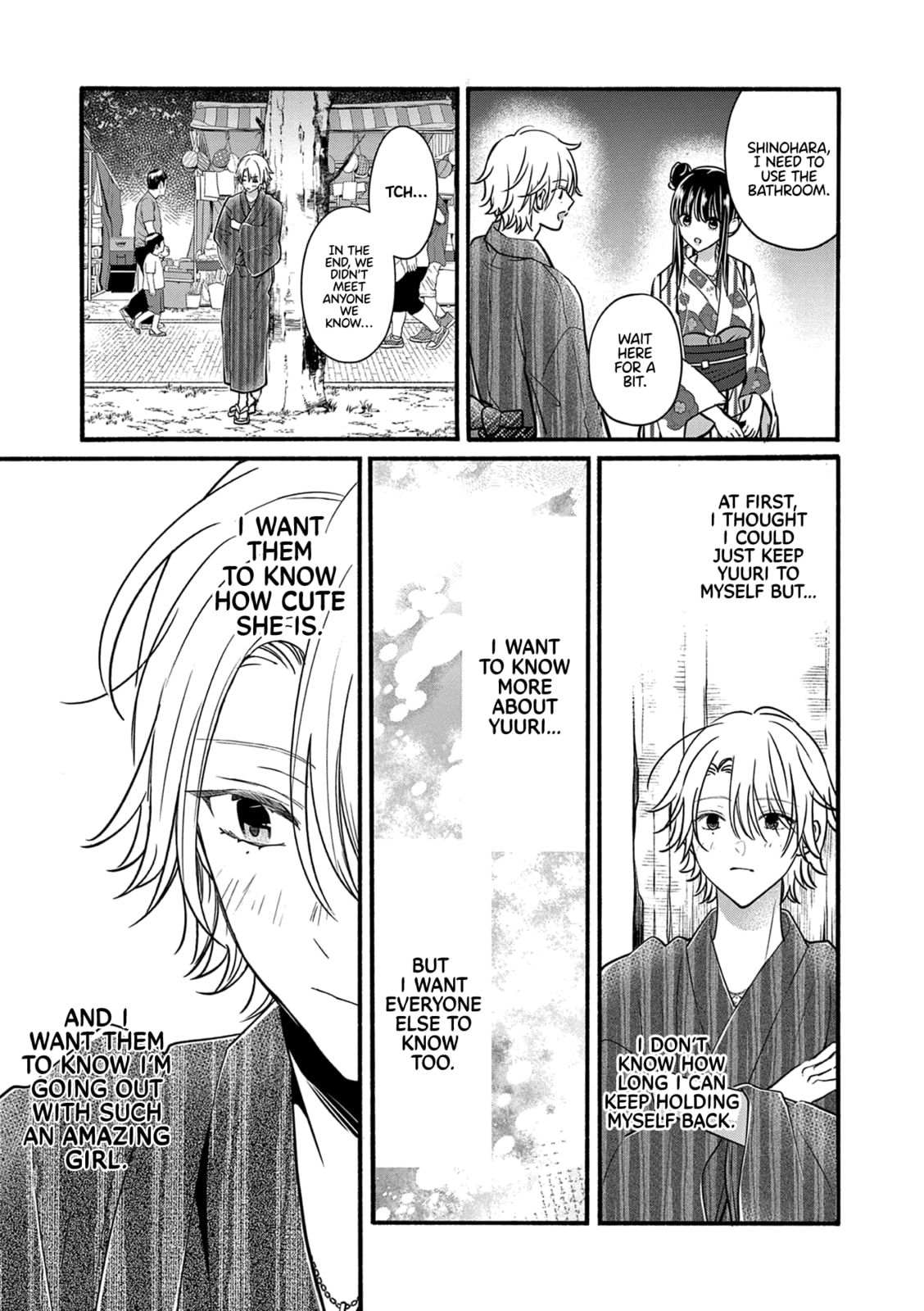 Tsurenai Kanojo no Hitorijime