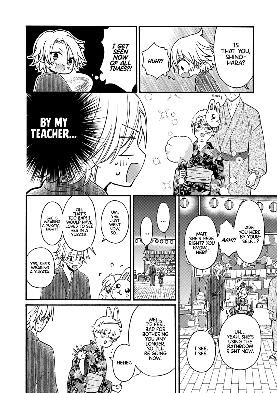 Tsurenai Kanojo no Hitorijime