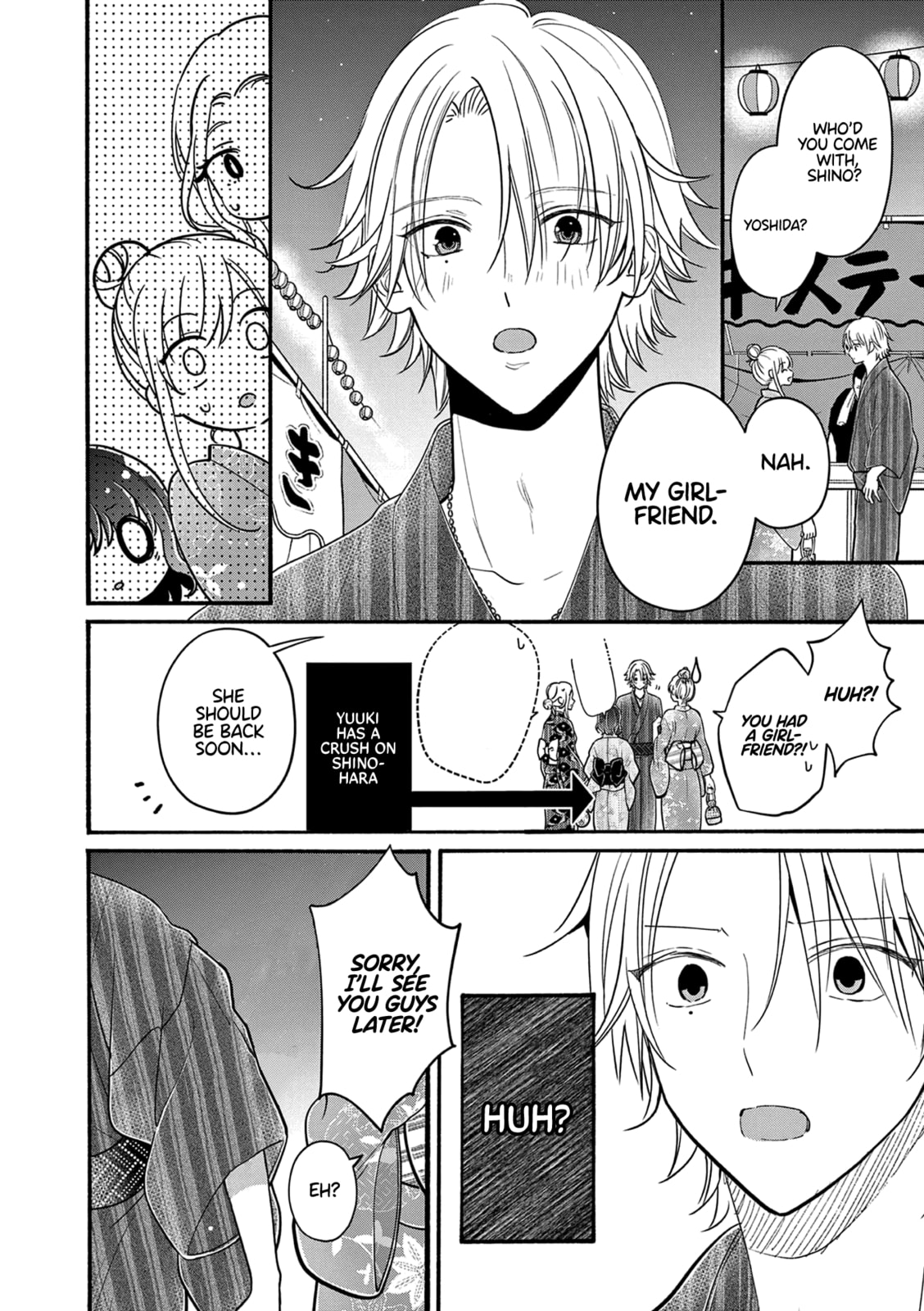 Tsurenai Kanojo no Hitorijime