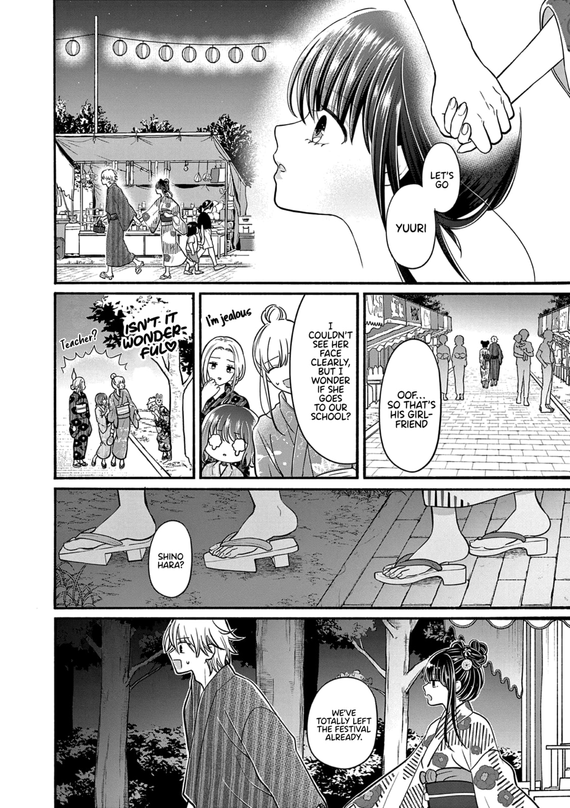 Tsurenai Kanojo no Hitorijime