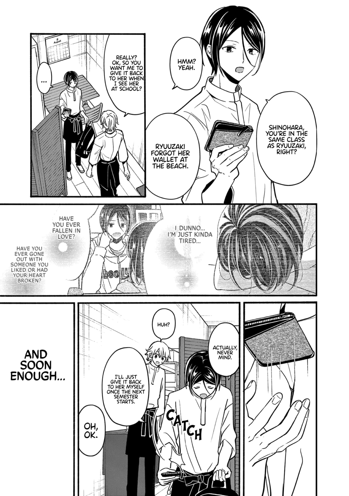 Tsurenai Kanojo no Hitorijime