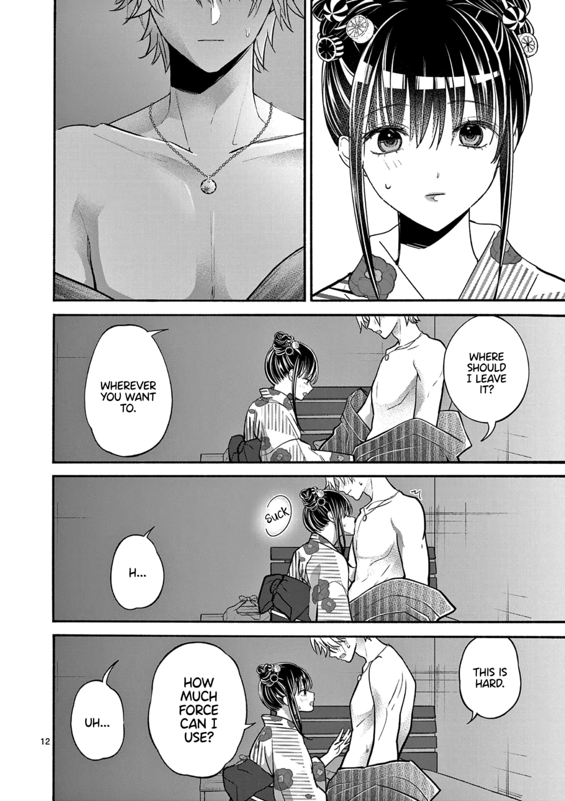 Tsurenai Kanojo no Hitorijime