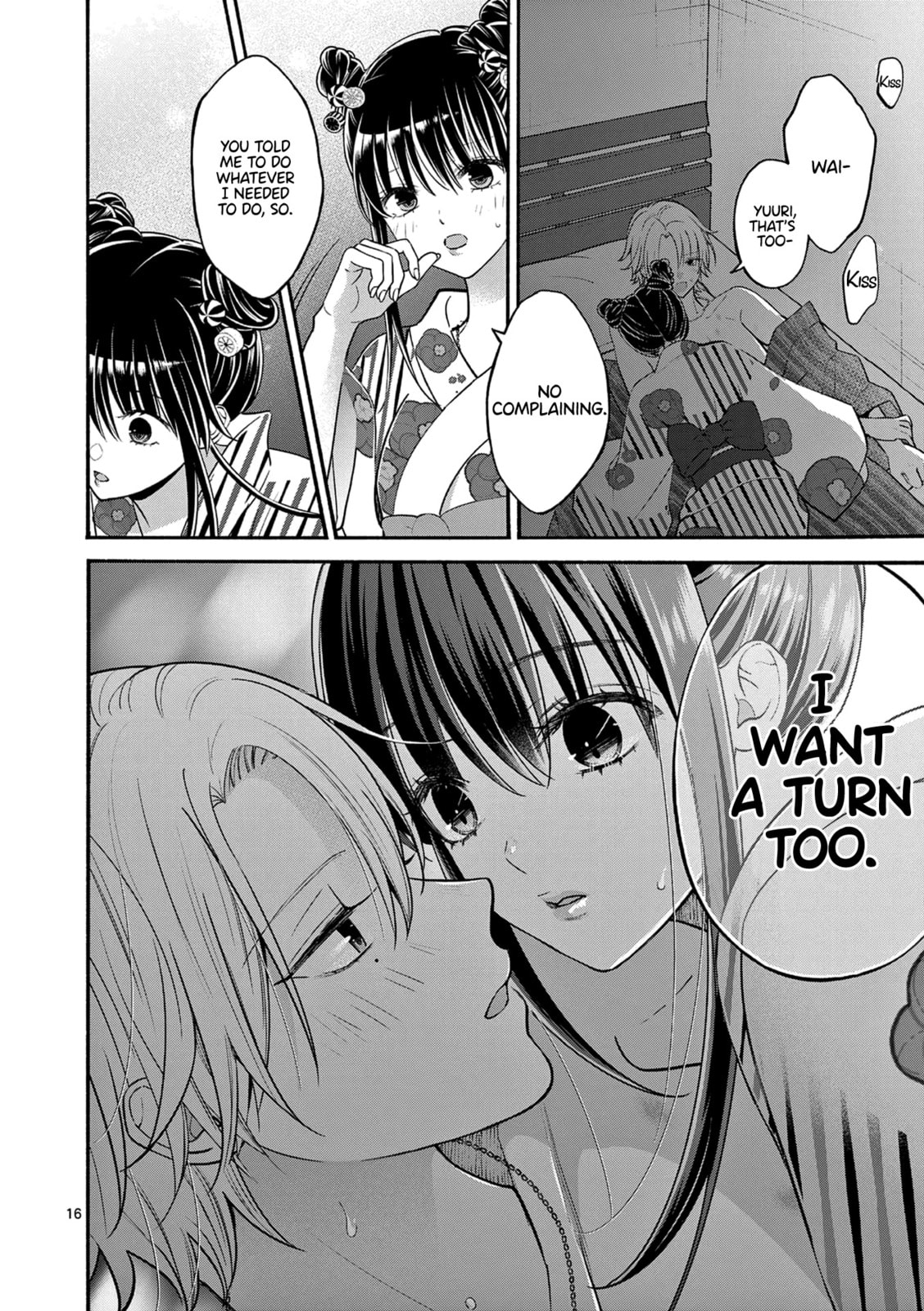 Tsurenai Kanojo no Hitorijime