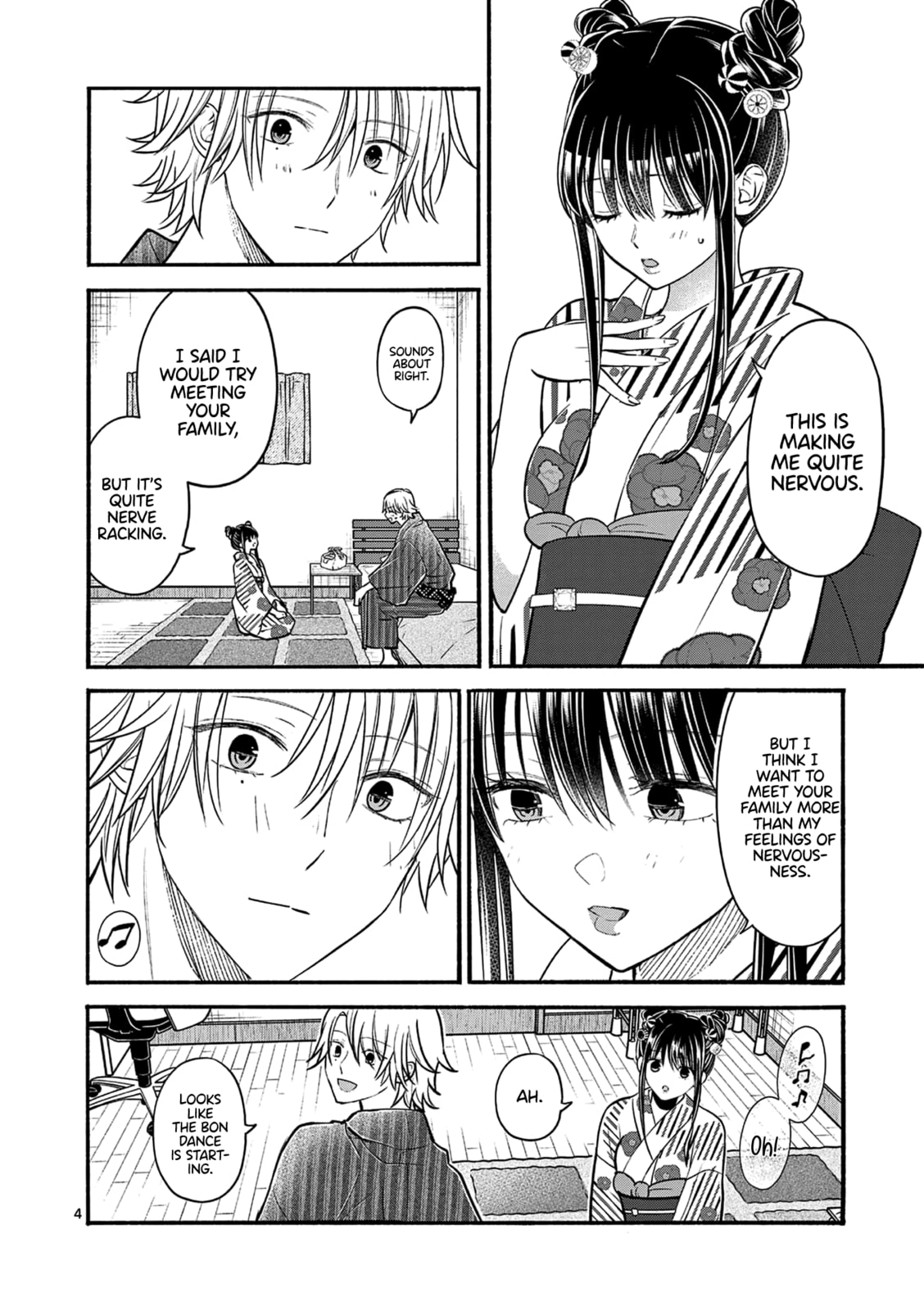 Tsurenai Kanojo no Hitorijime