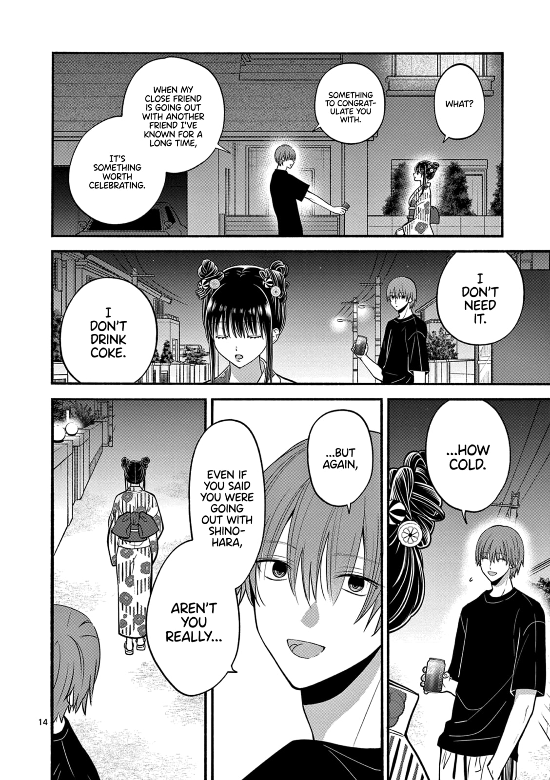 Tsurenai Kanojo no Hitorijime