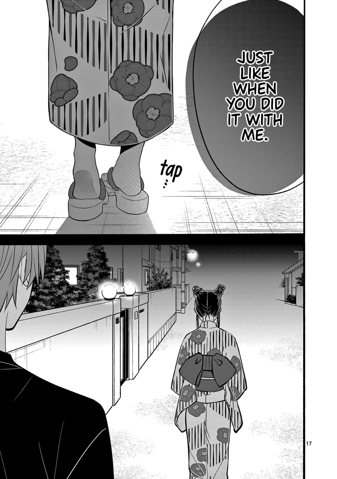 Tsurenai Kanojo no Hitorijime