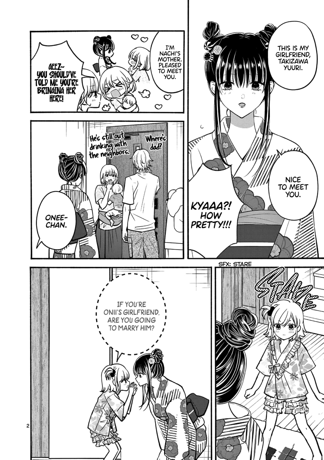 Tsurenai Kanojo no Hitorijime