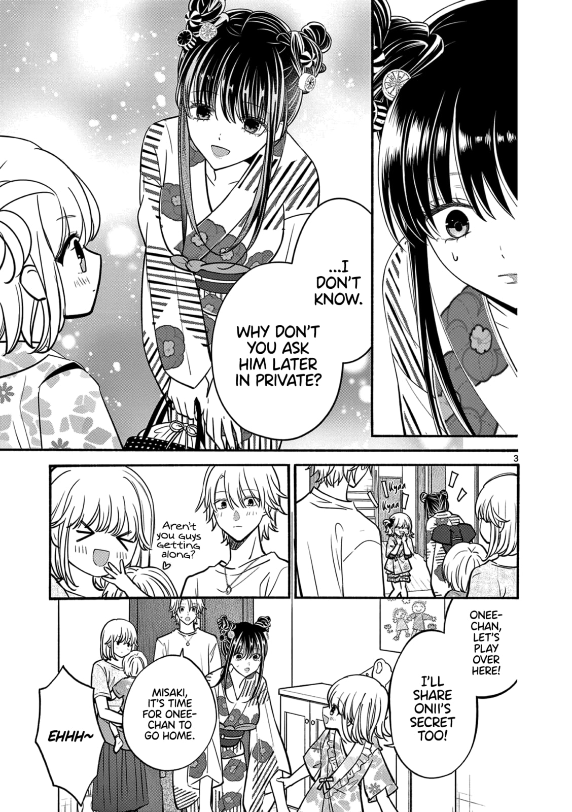 Tsurenai Kanojo no Hitorijime