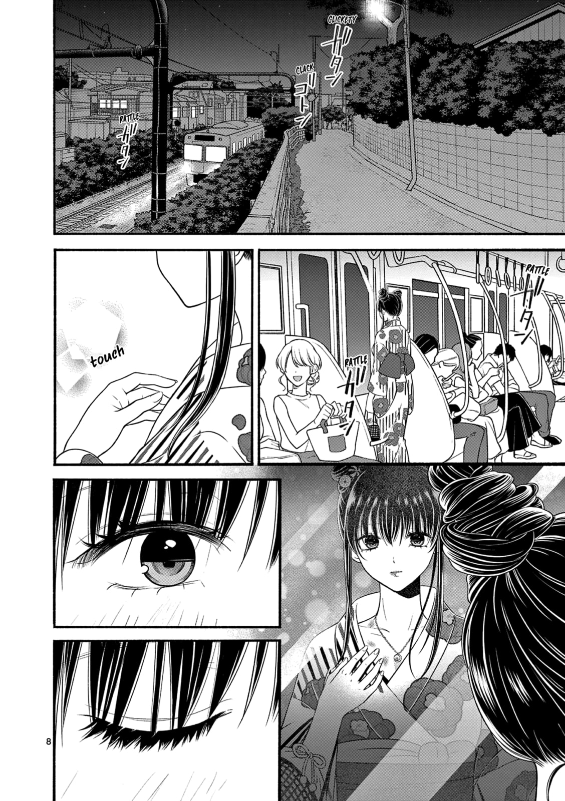 Tsurenai Kanojo no Hitorijime