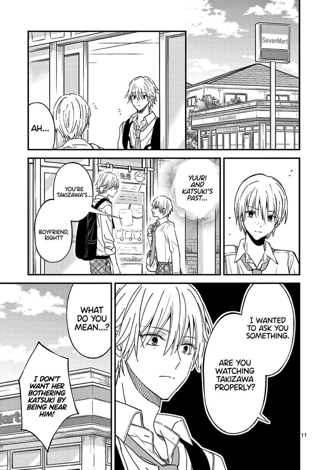 Tsurenai Kanojo no Hitorijime