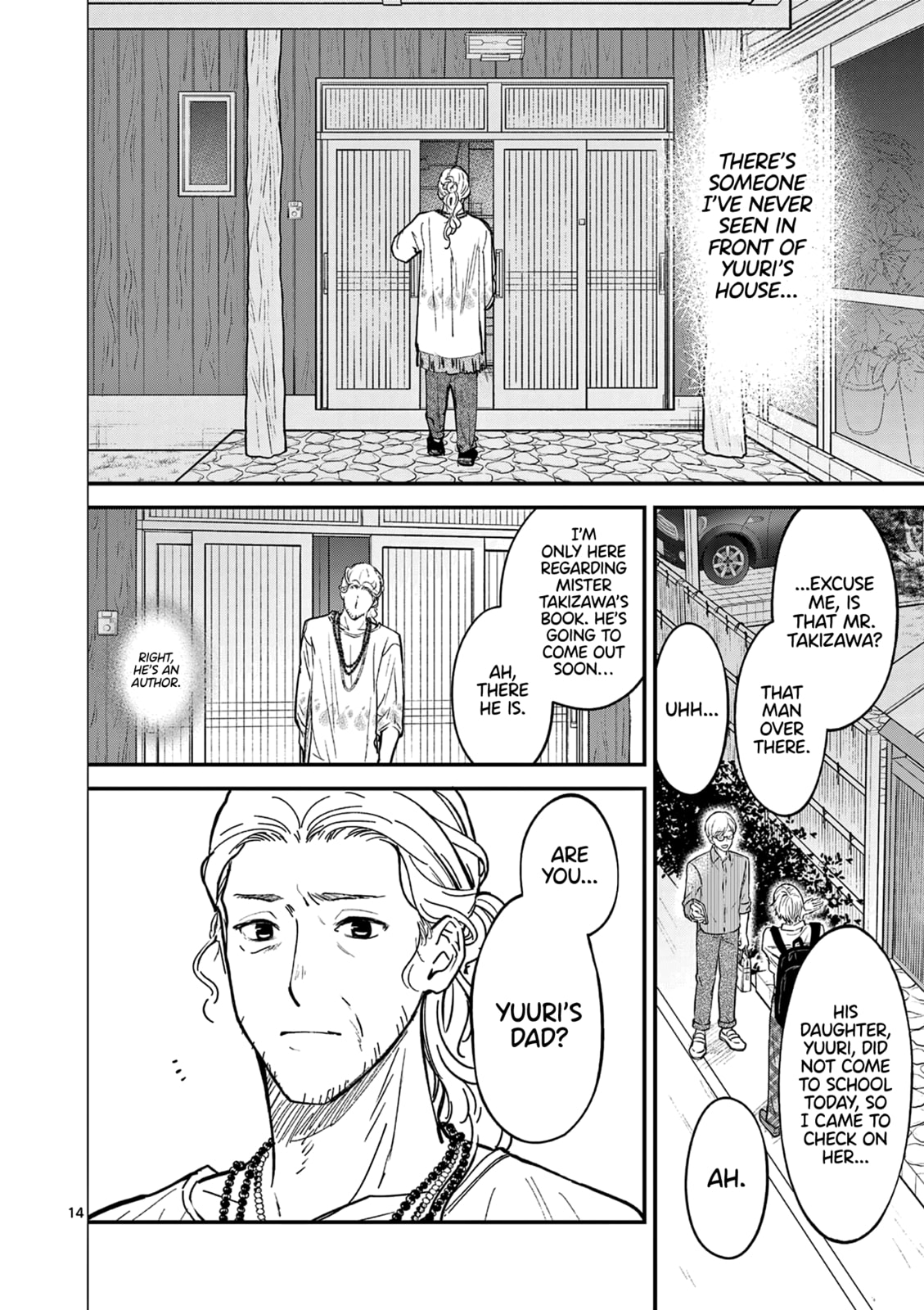 Tsurenai Kanojo no Hitorijime