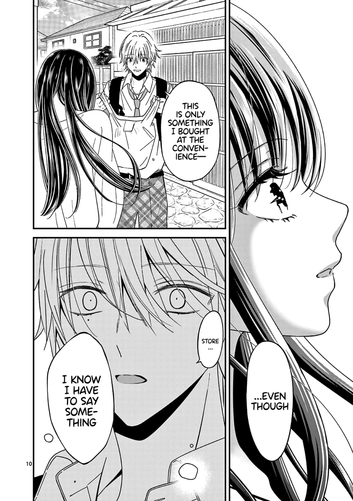 Tsurenai Kanojo no Hitorijime