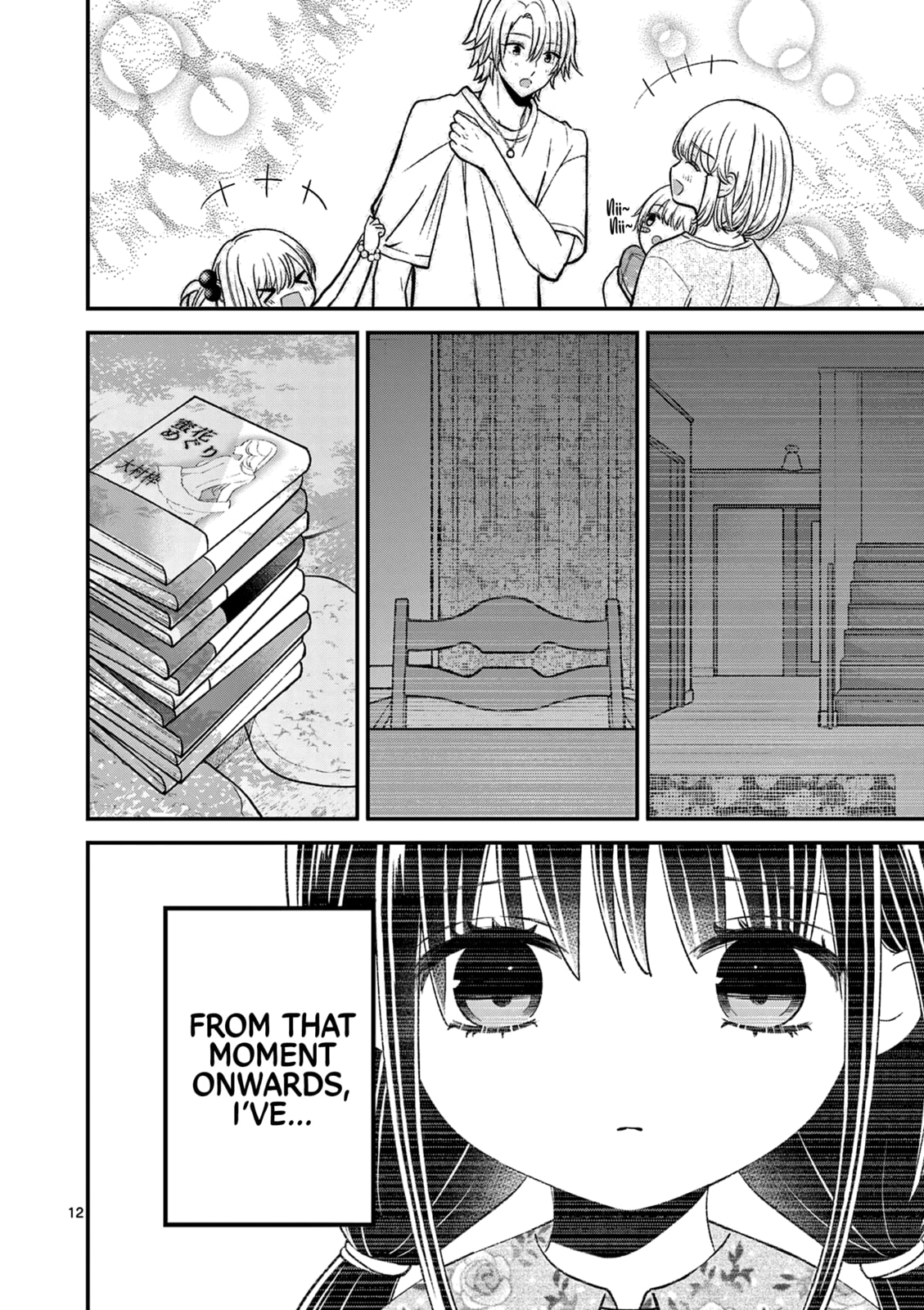 Tsurenai Kanojo no Hitorijime