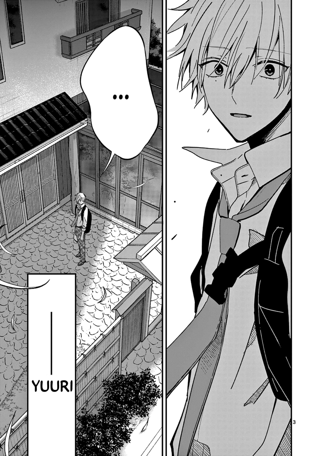 Tsurenai Kanojo no Hitorijime