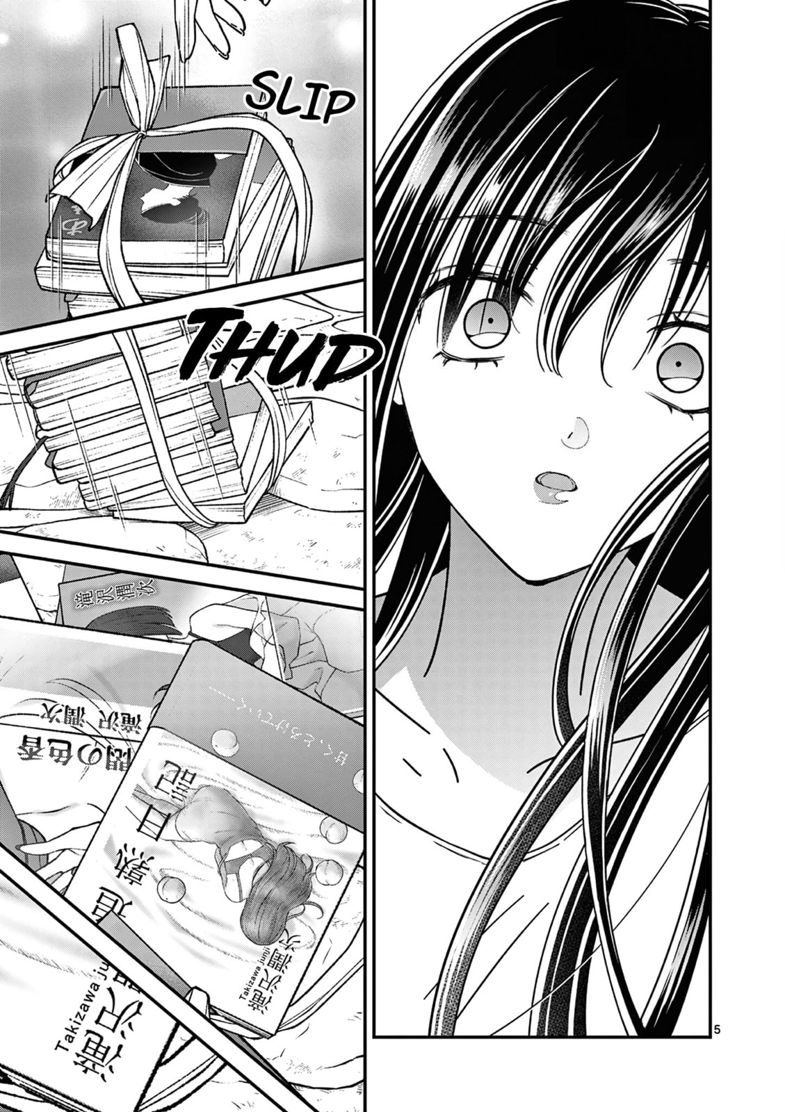 Tsurenai Kanojo no Hitorijime