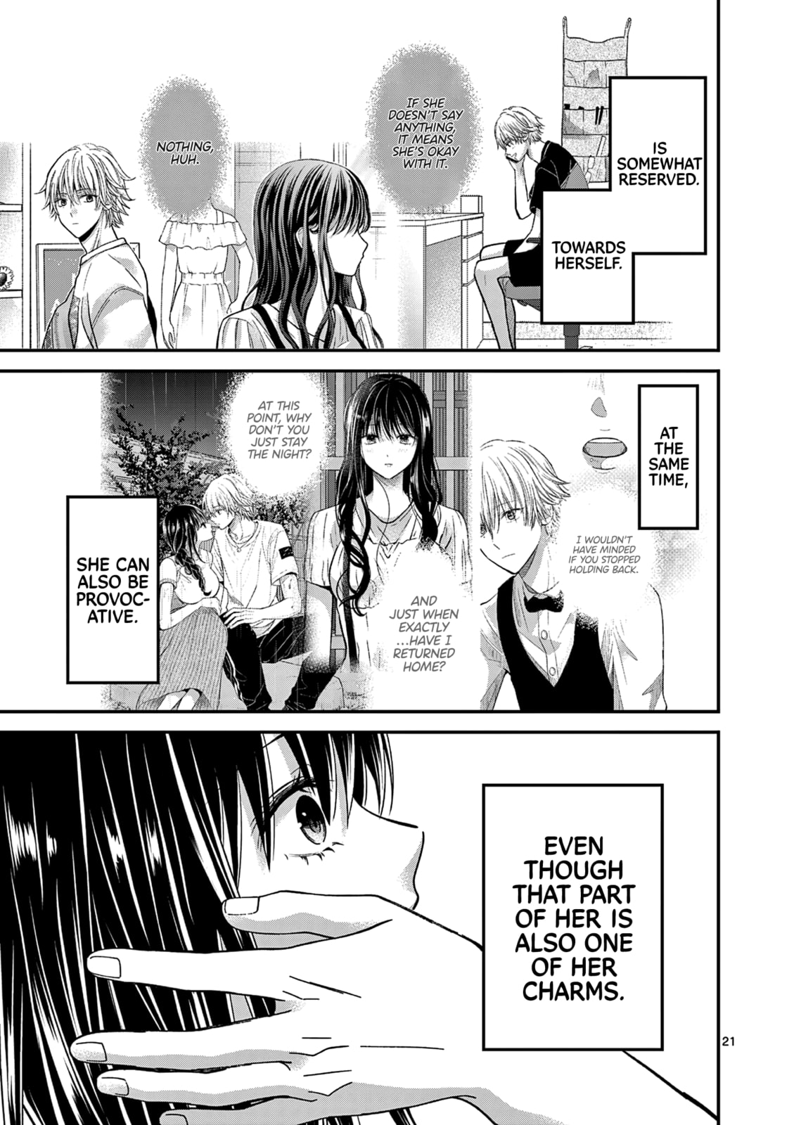 Tsurenai Kanojo no Hitorijime