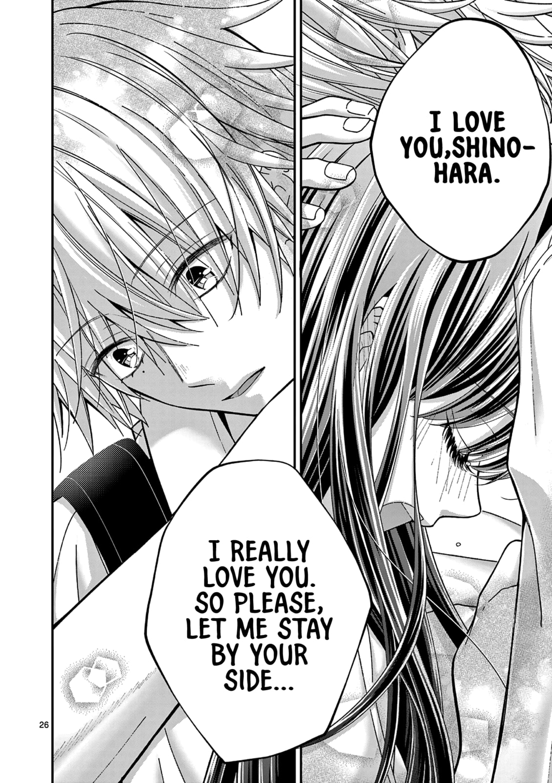 Tsurenai Kanojo no Hitorijime