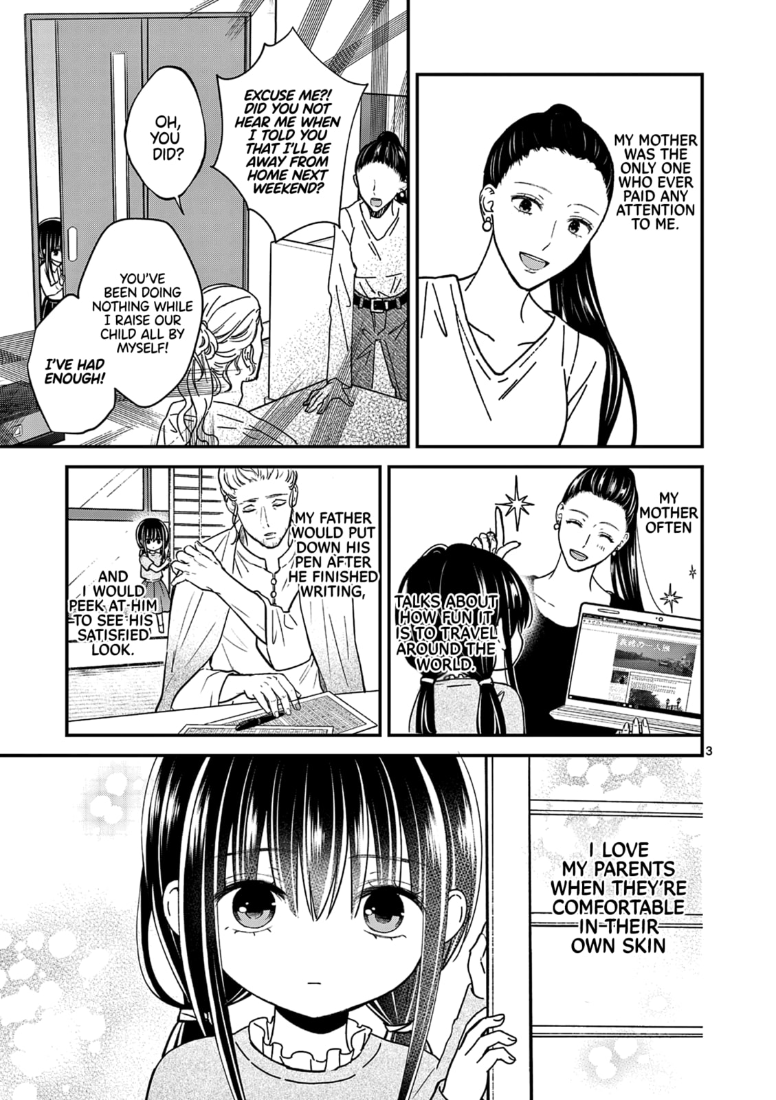 Tsurenai Kanojo no Hitorijime