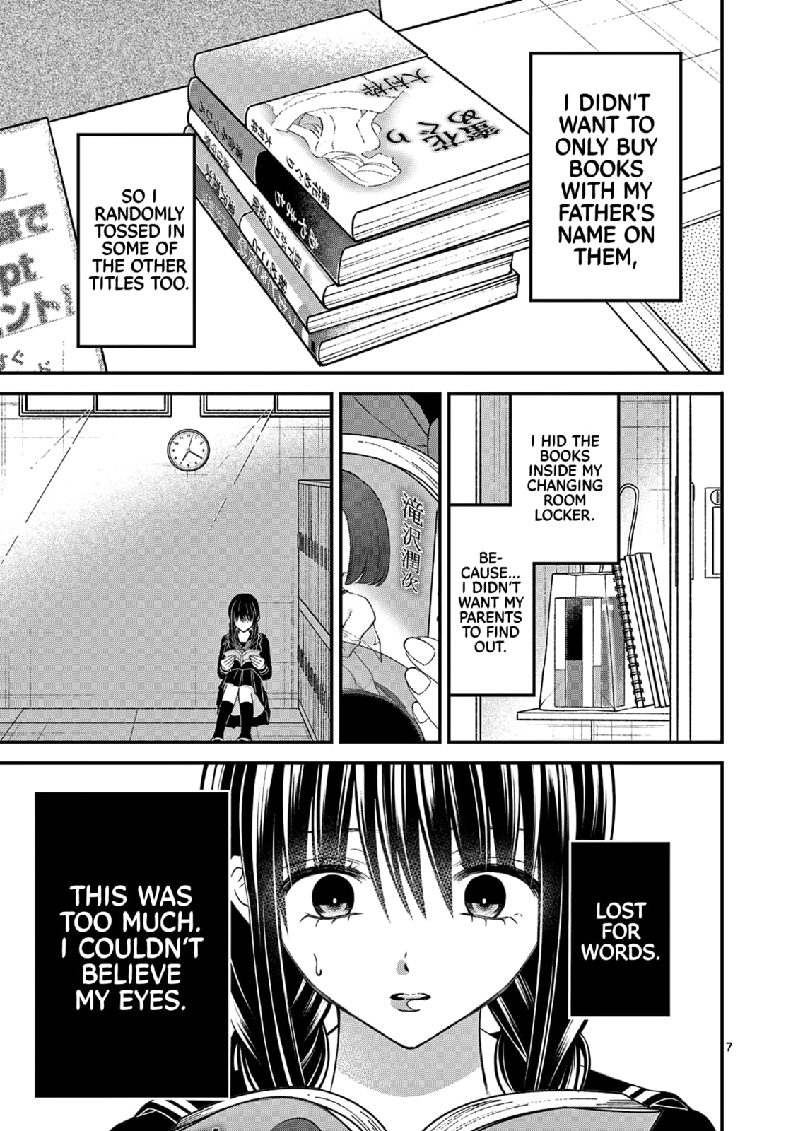 Tsurenai Kanojo no Hitorijime