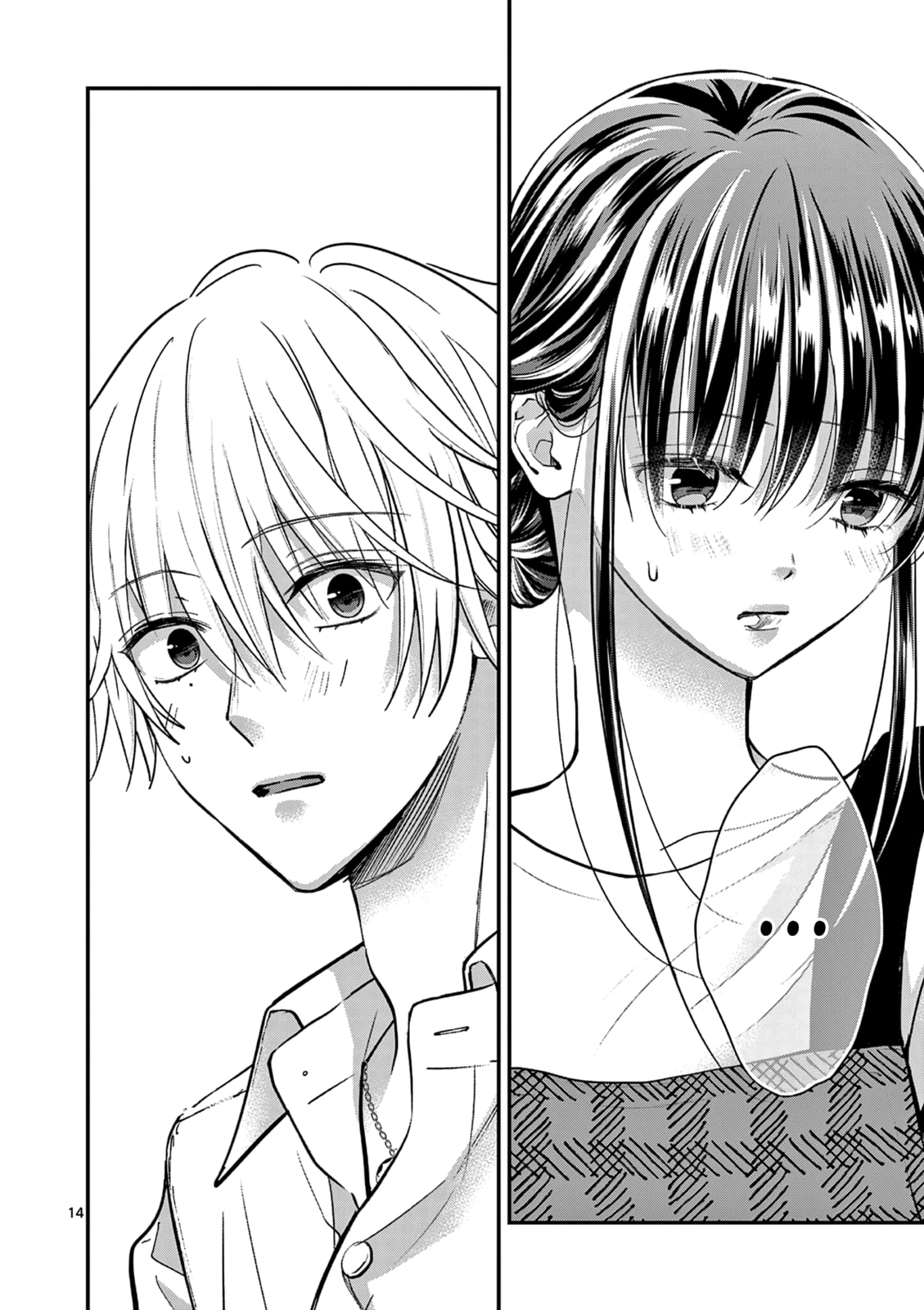 Tsurenai Kanojo no Hitorijime