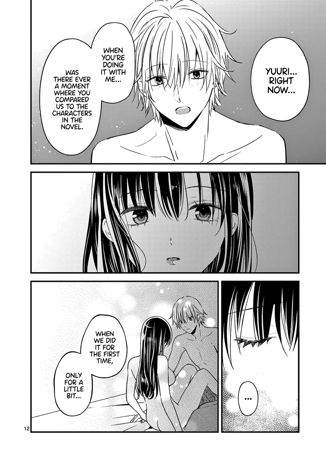 Tsurenai Kanojo no Hitorijime