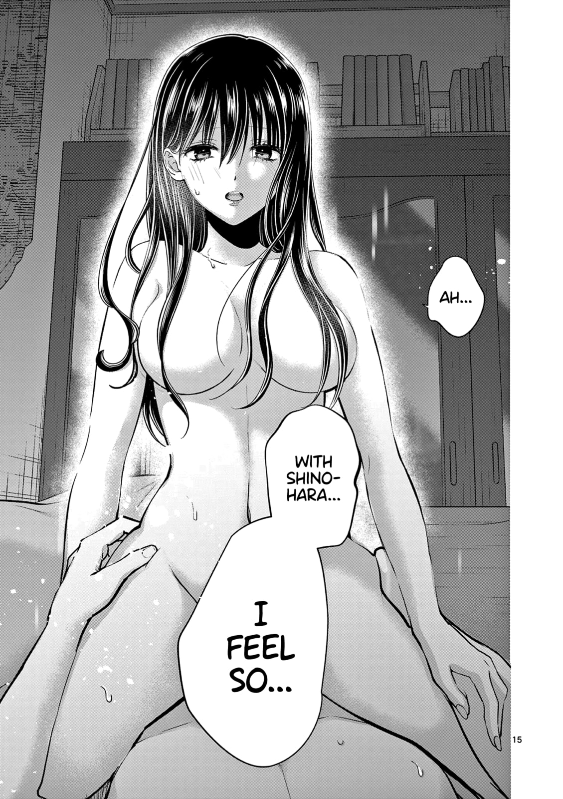 Tsurenai Kanojo no Hitorijime