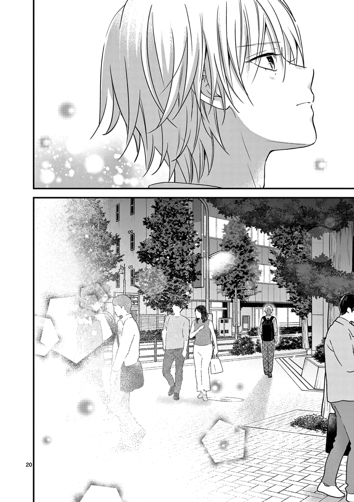 Tsurenai Kanojo no Hitorijime