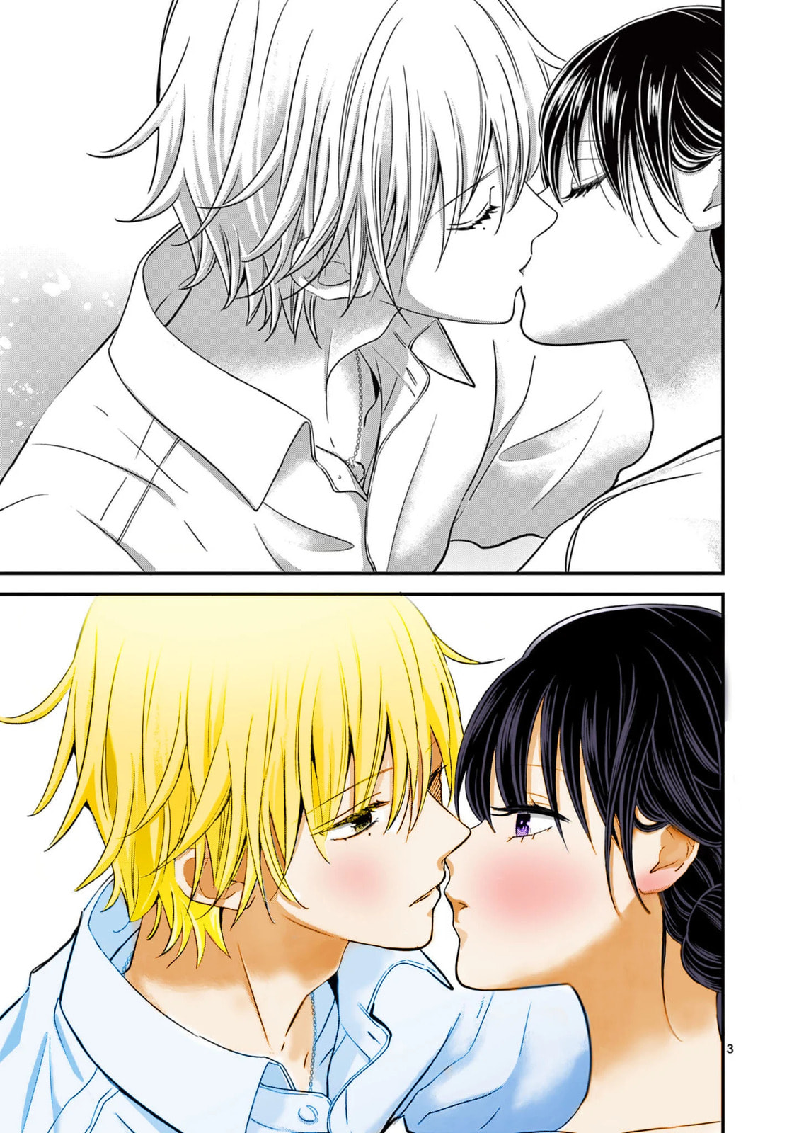 Tsurenai Kanojo no Hitorijime