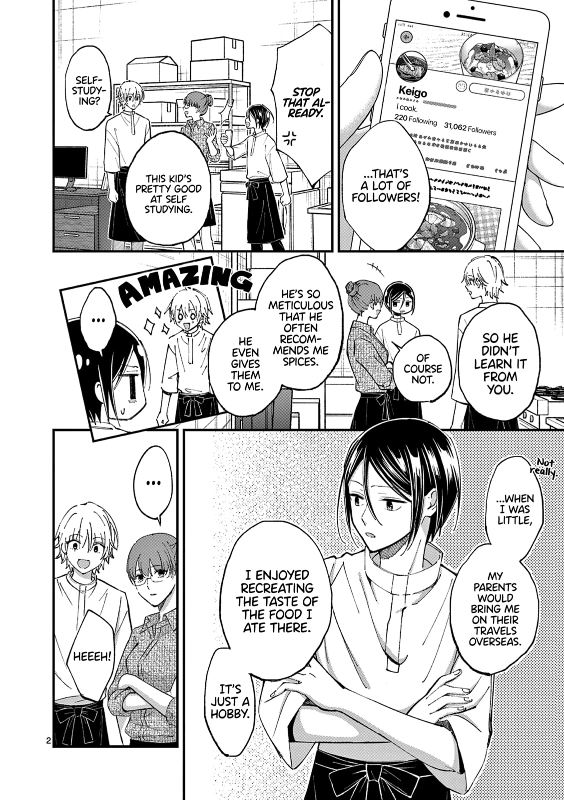 Tsurenai Kanojo no Hitorijime