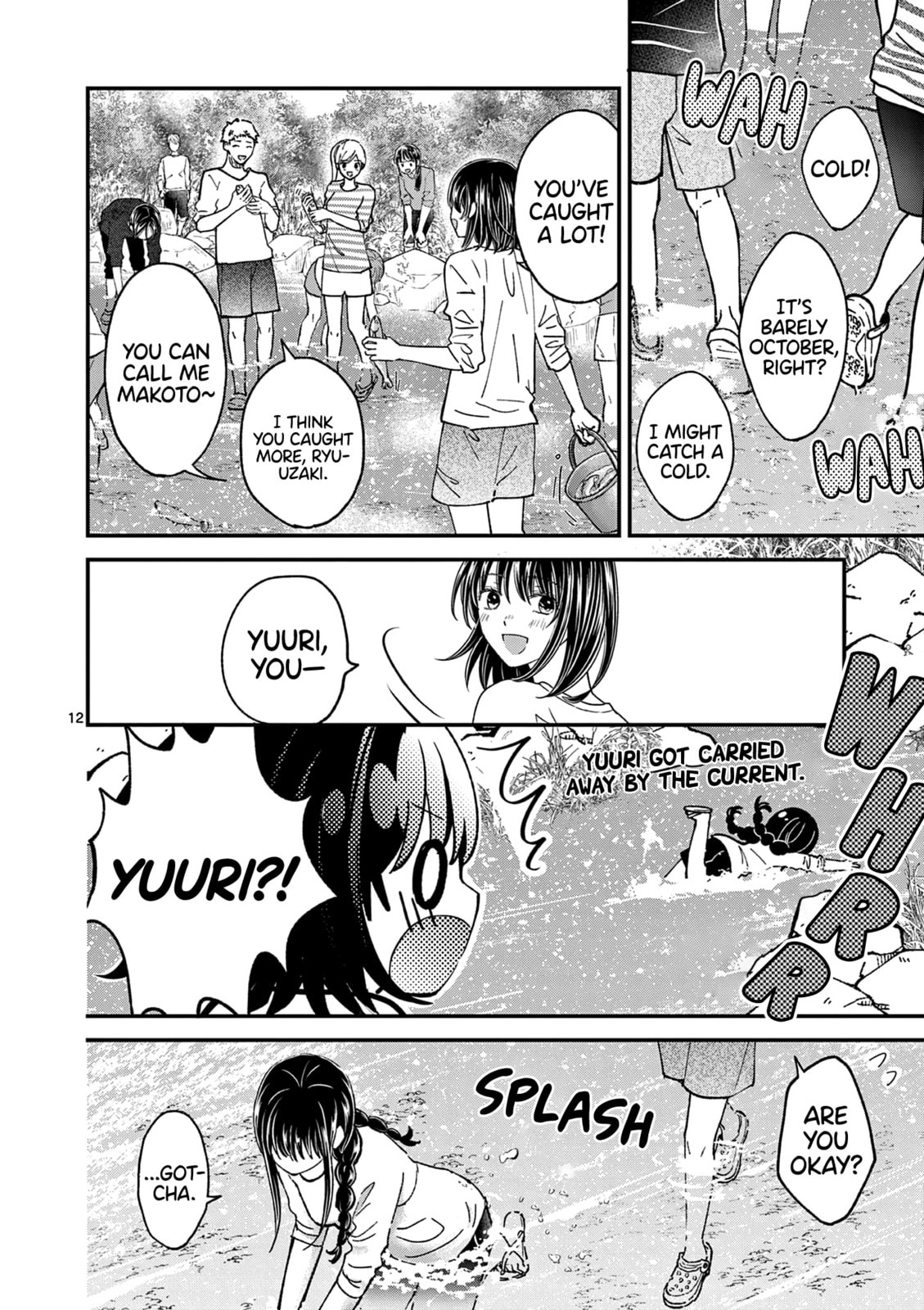 Tsurenai Kanojo no Hitorijime