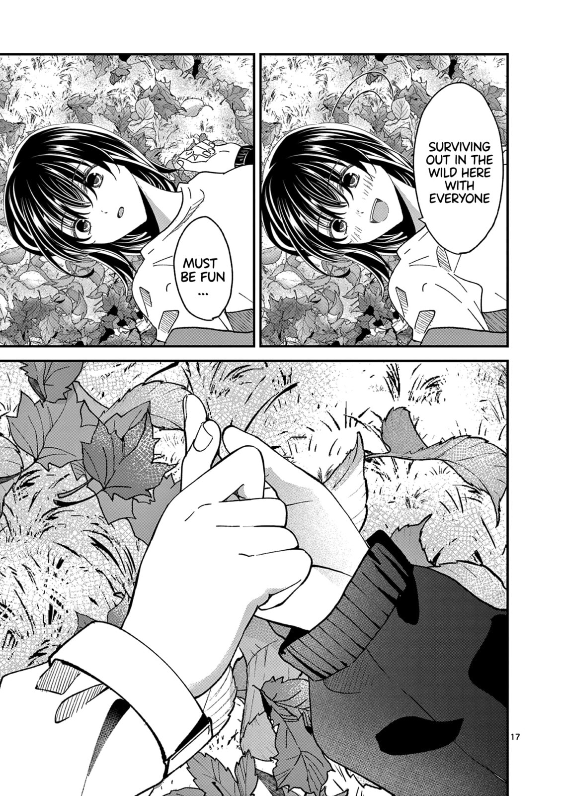 Tsurenai Kanojo no Hitorijime