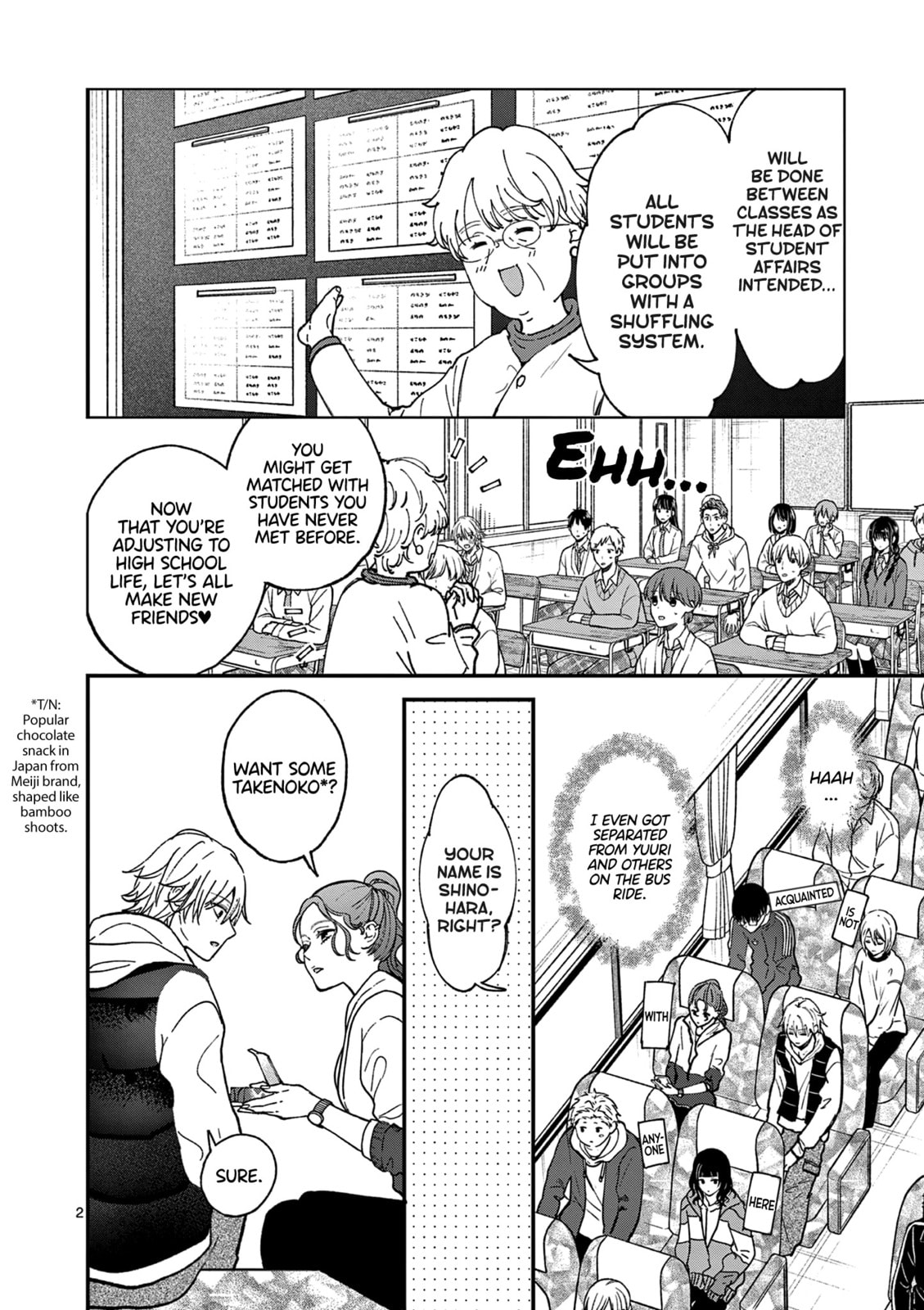 Tsurenai Kanojo no Hitorijime