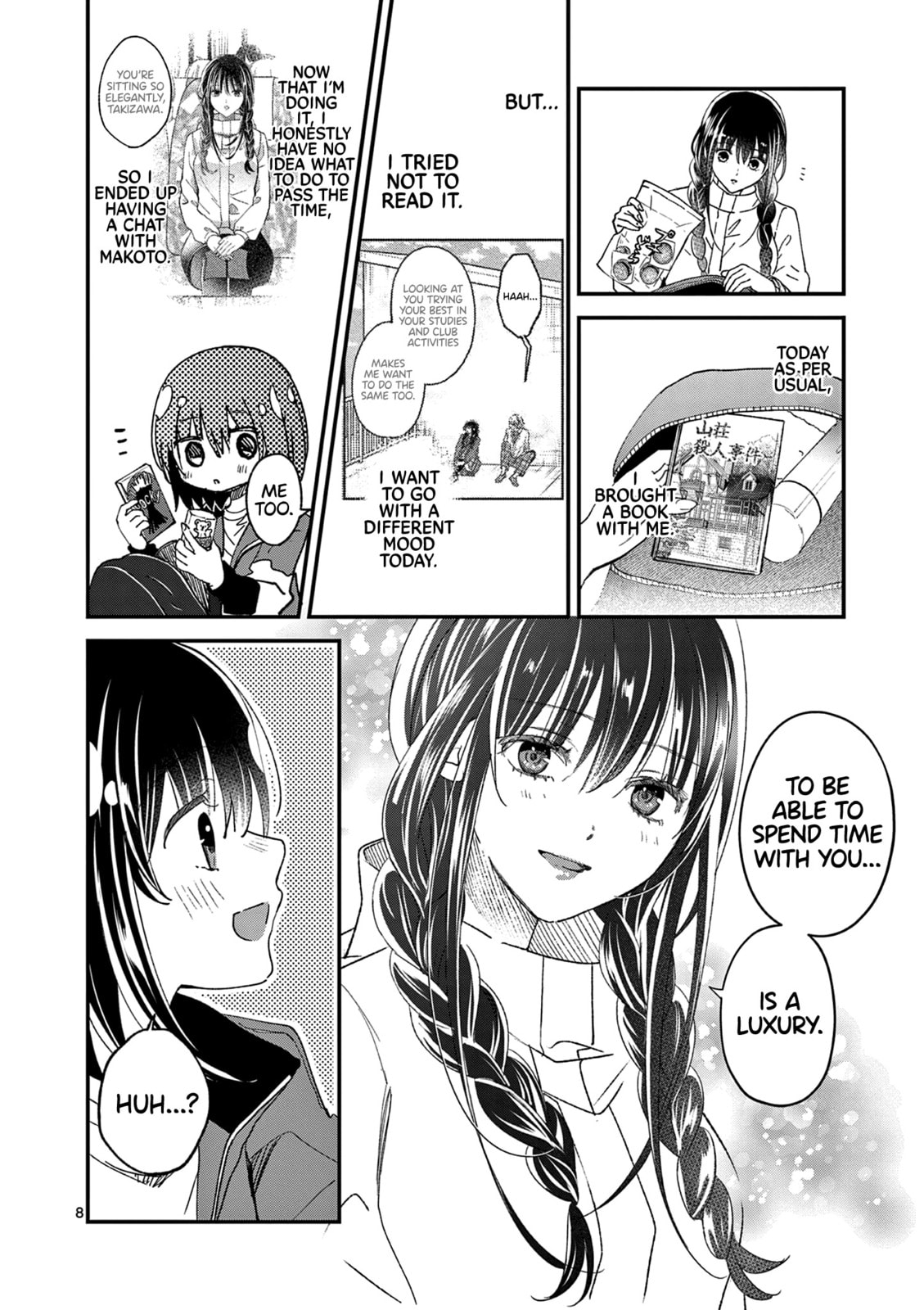 Tsurenai Kanojo no Hitorijime