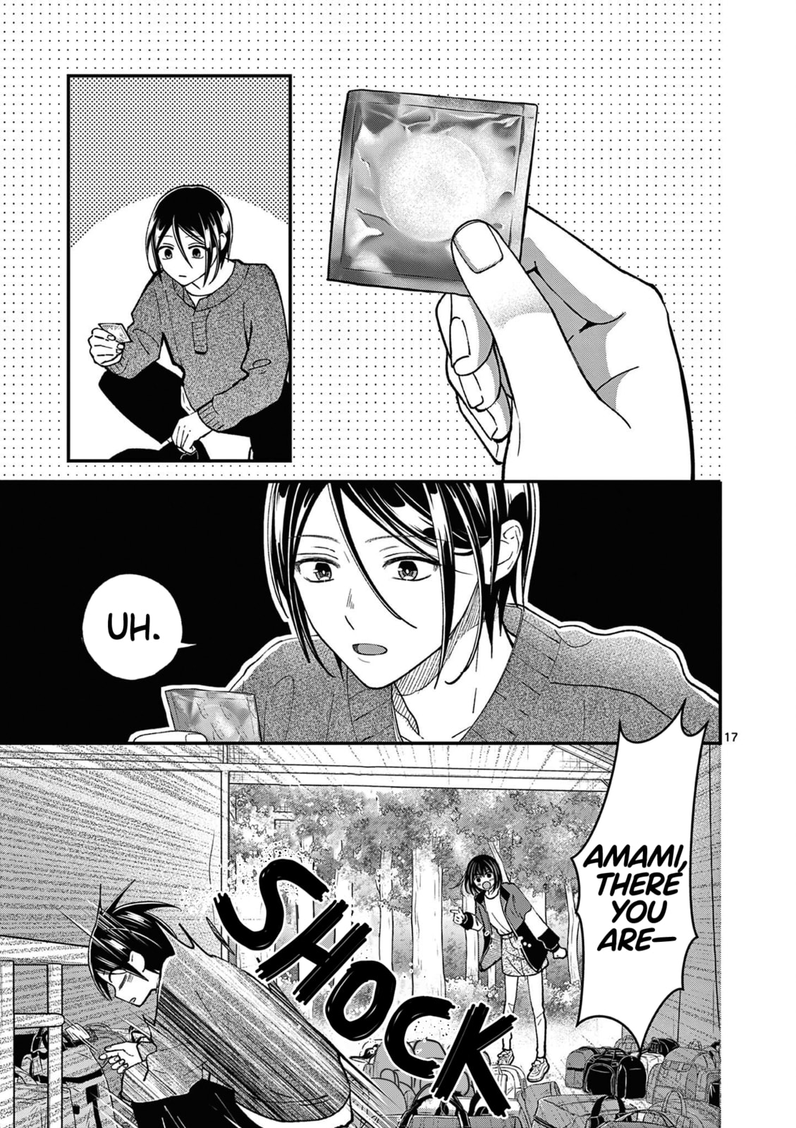 Tsurenai Kanojo no Hitorijime