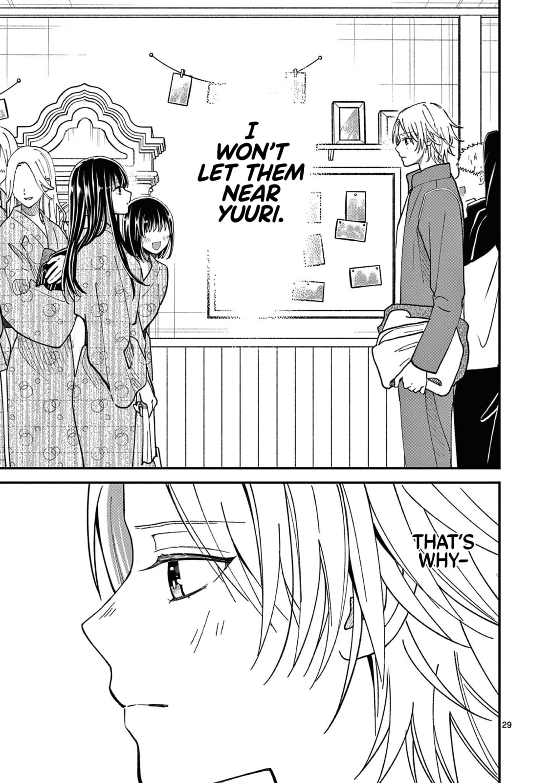 Tsurenai Kanojo no Hitorijime
