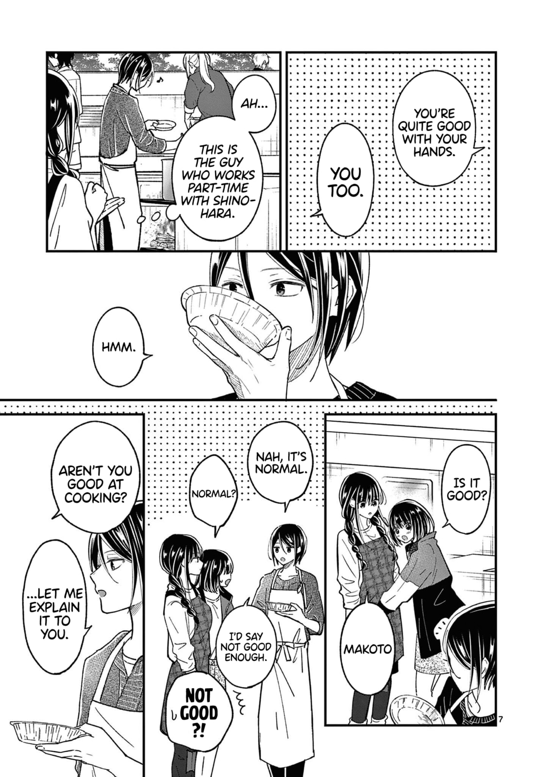 Tsurenai Kanojo no Hitorijime