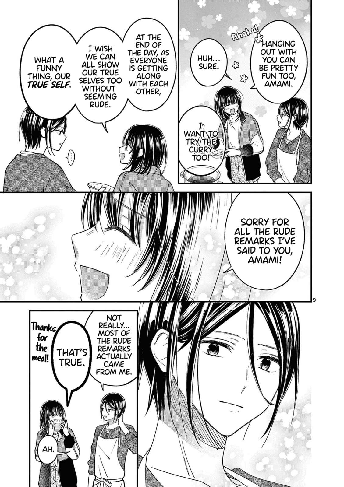 Tsurenai Kanojo no Hitorijime