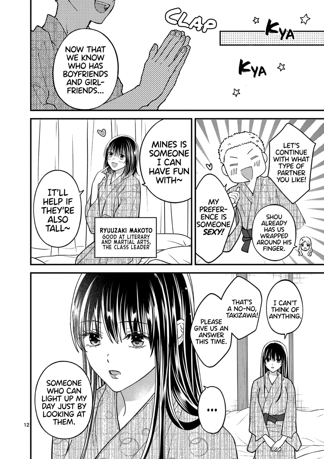 Tsurenai Kanojo no Hitorijime