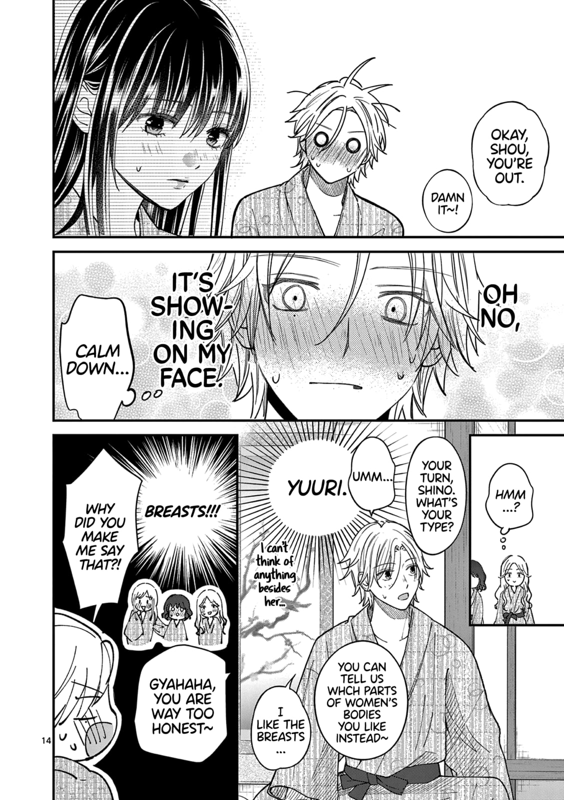 Tsurenai Kanojo no Hitorijime