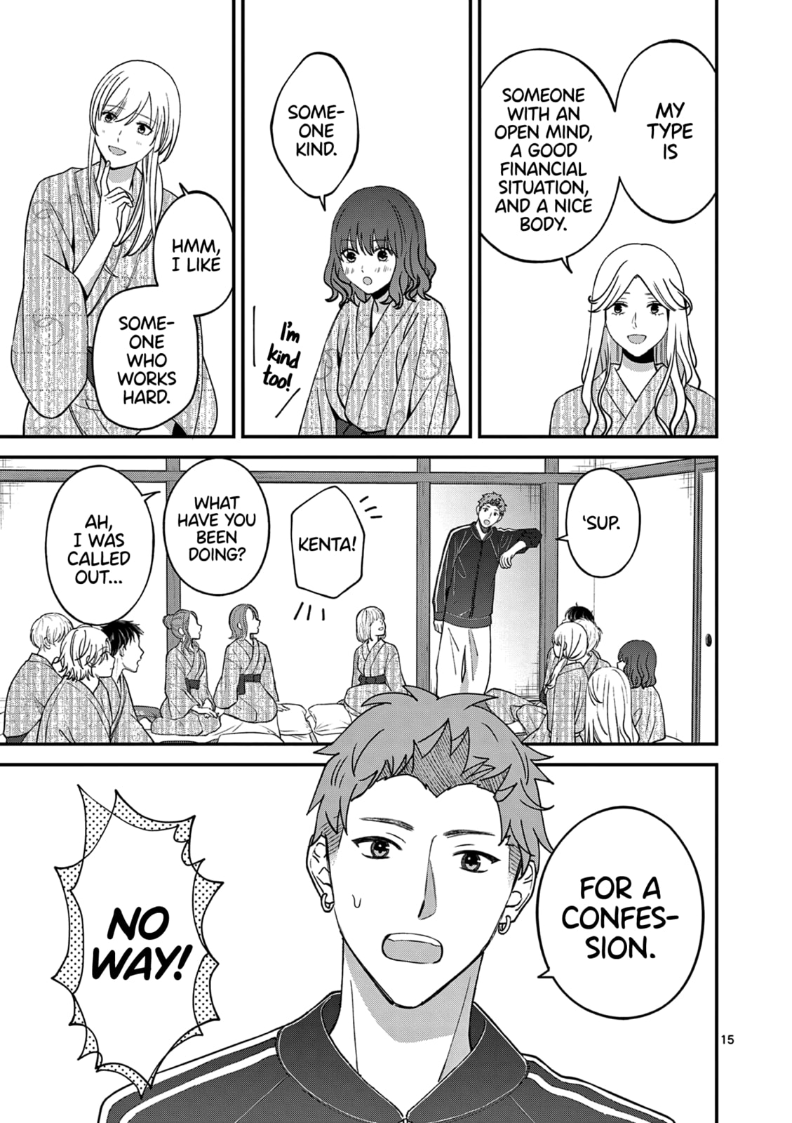 Tsurenai Kanojo no Hitorijime