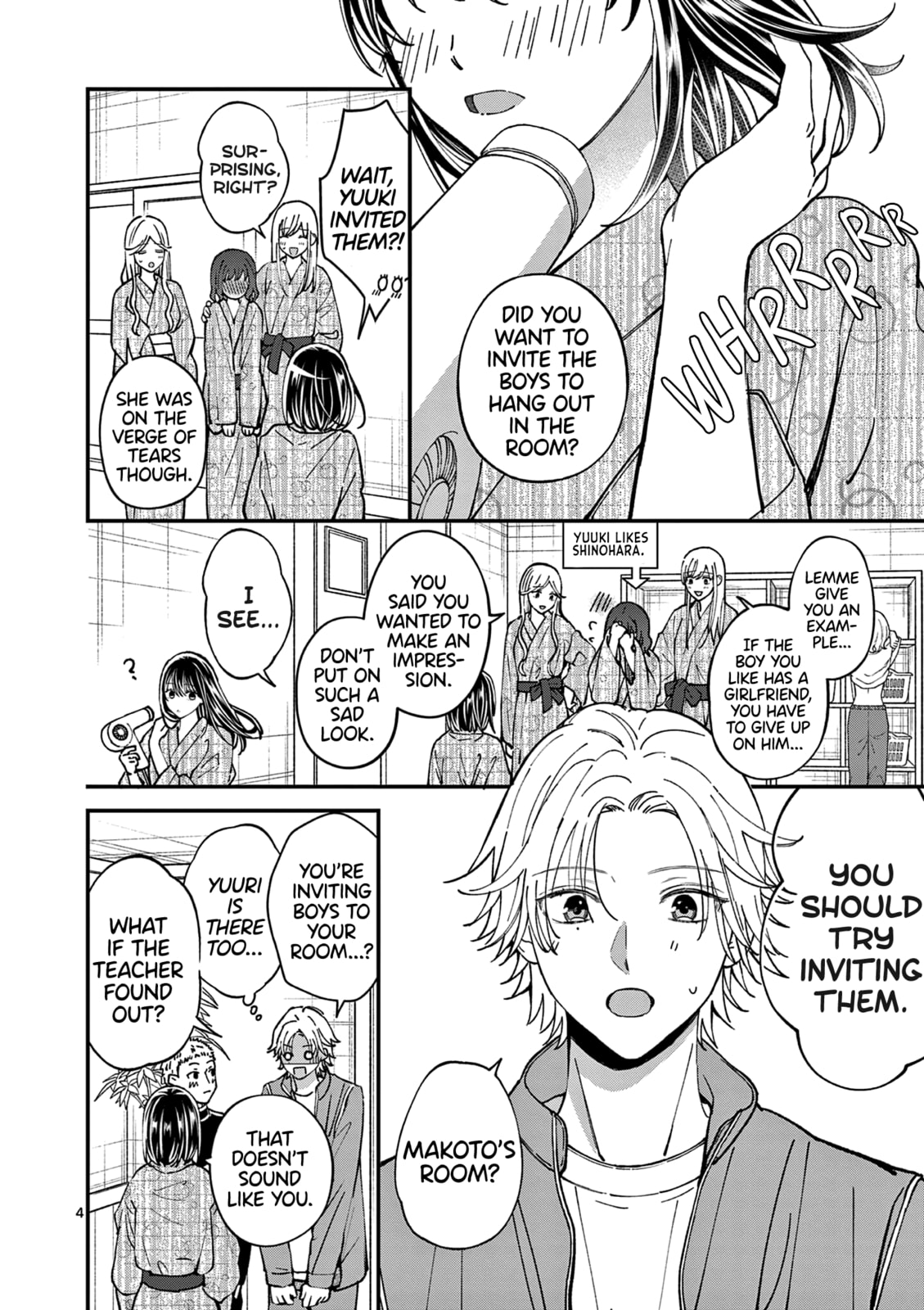 Tsurenai Kanojo no Hitorijime