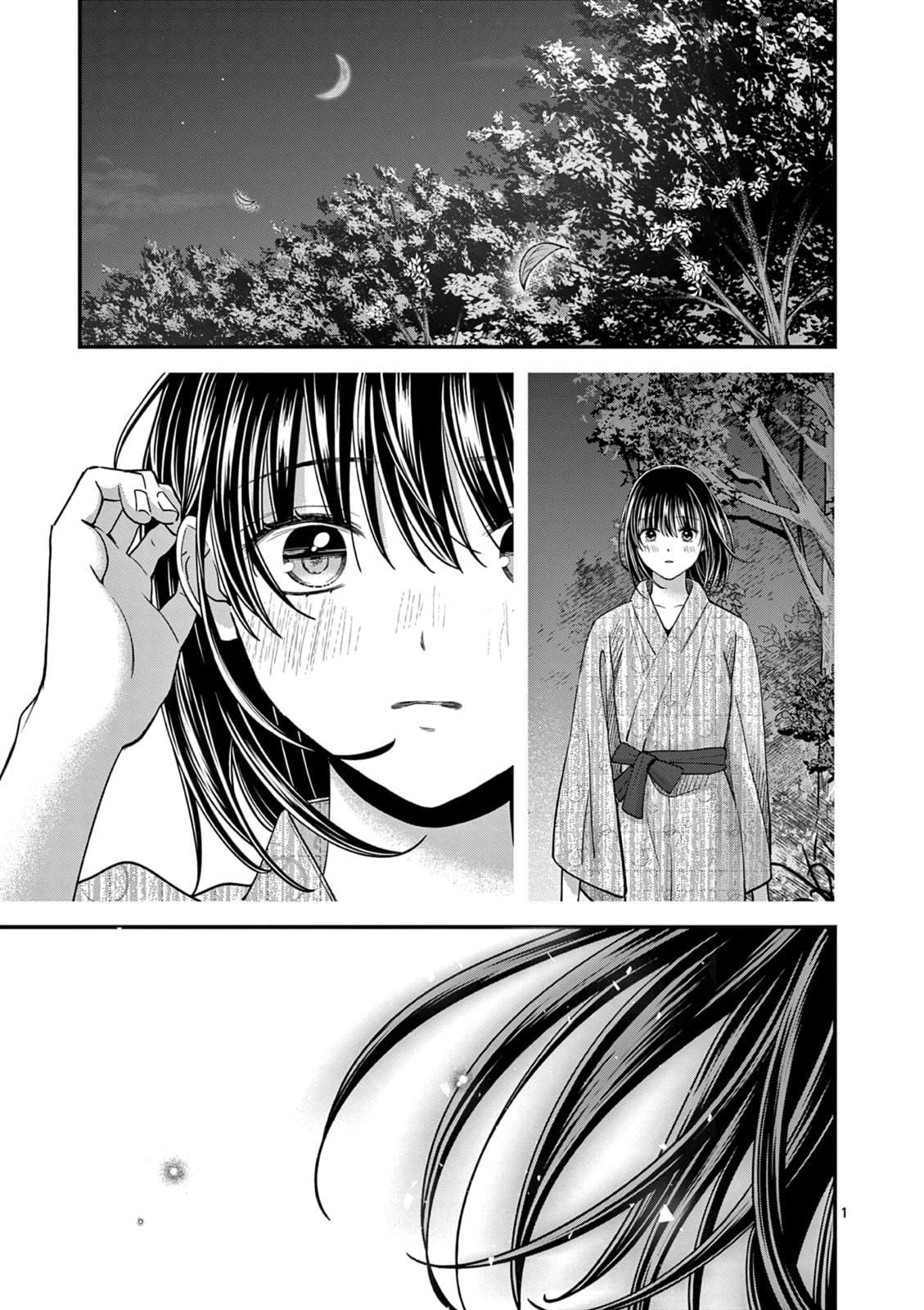 Tsurenai Kanojo no Hitorijime