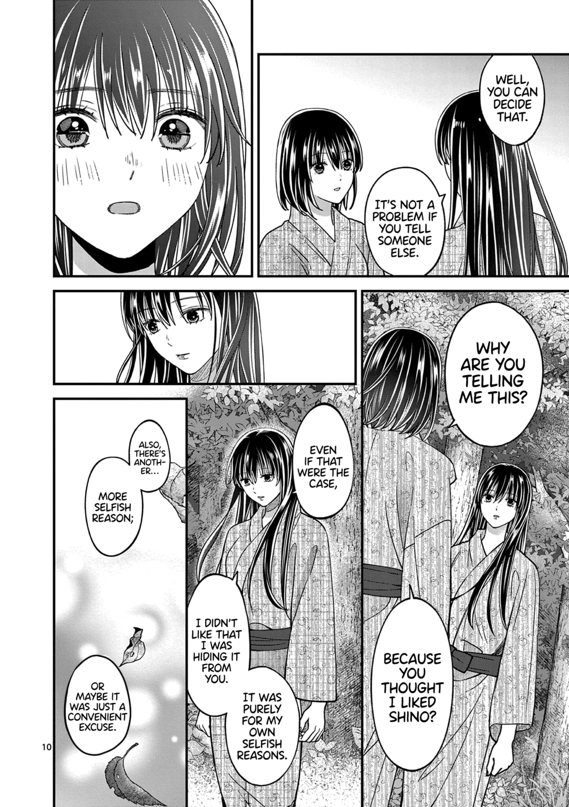 Tsurenai Kanojo no Hitorijime