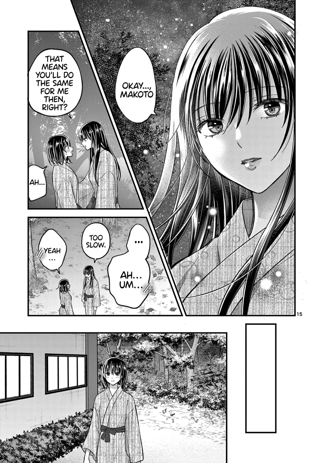 Tsurenai Kanojo no Hitorijime