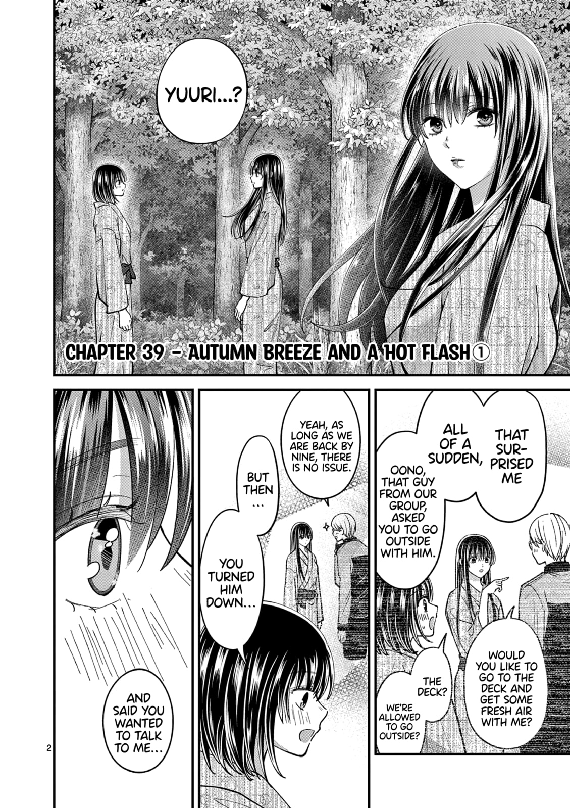 Tsurenai Kanojo no Hitorijime