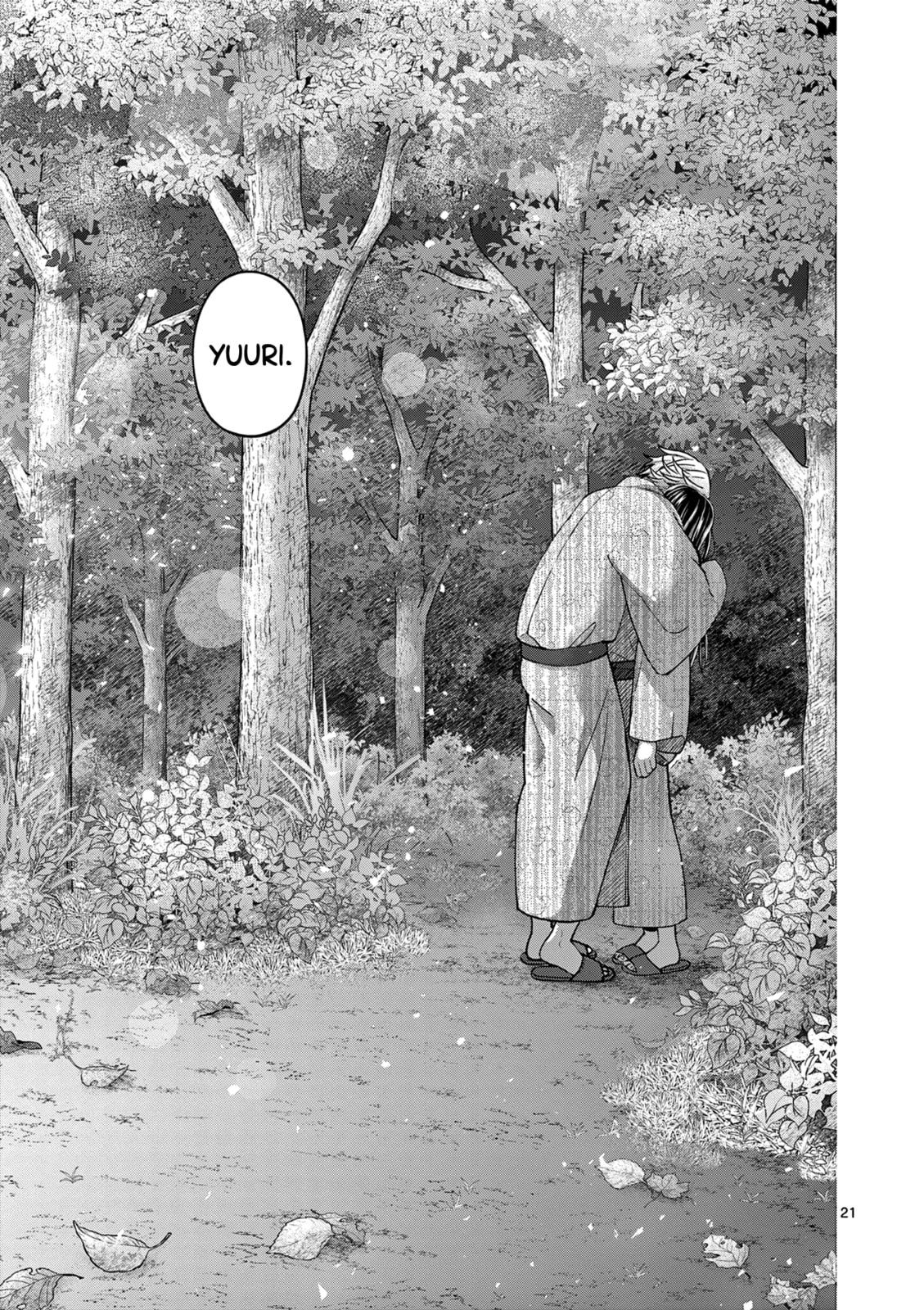 Tsurenai Kanojo no Hitorijime