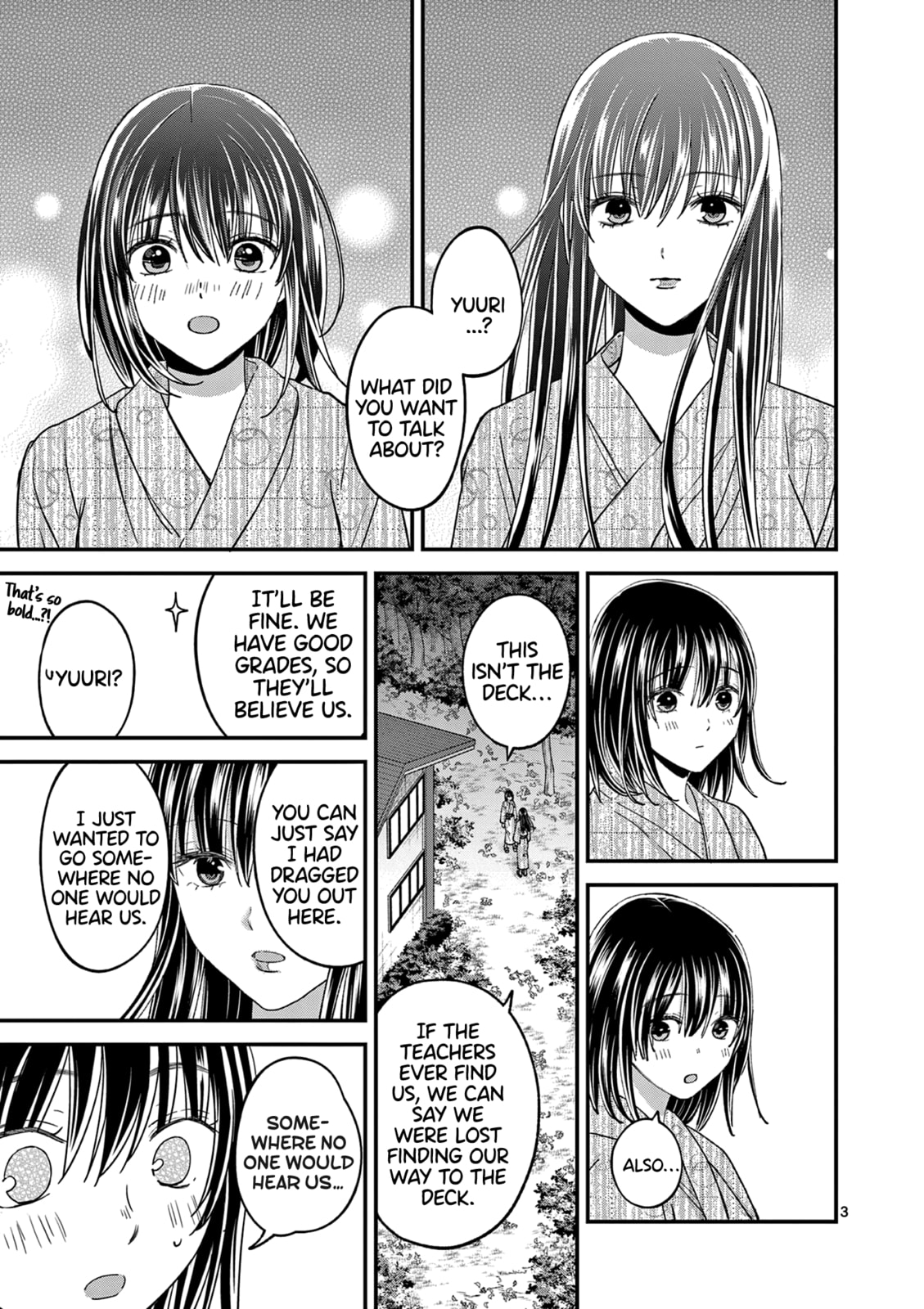 Tsurenai Kanojo no Hitorijime