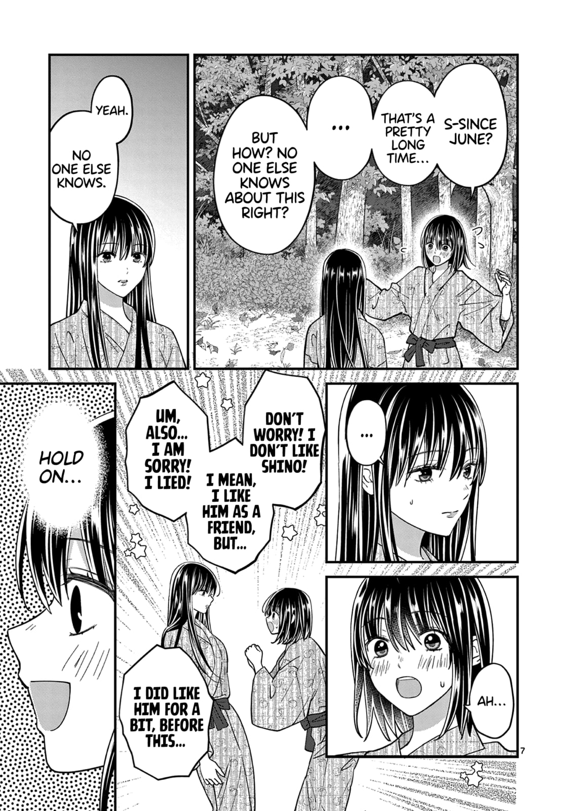 Tsurenai Kanojo no Hitorijime