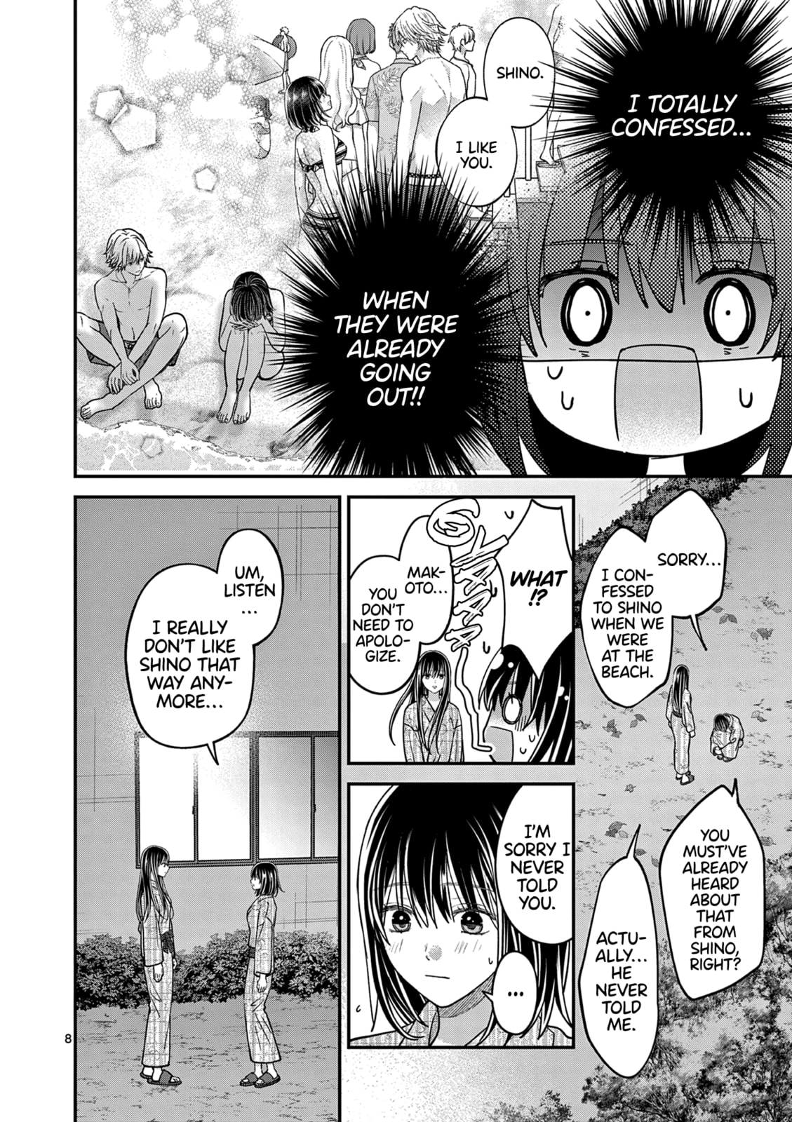 Tsurenai Kanojo no Hitorijime